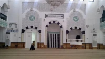 مسجد الرحمة حي الخضراء