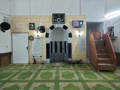مسجد السيدة عائشة - الحمامات