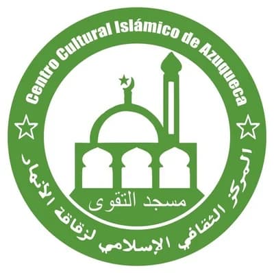 مسجد التقوى - Azuqueca De Henares