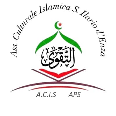 مسجد التقوى & Sant’Ilario D’Enza