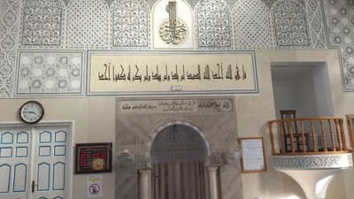 جامع التوبة ڨمرت حروش