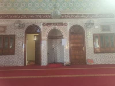 مسجد التوبة
