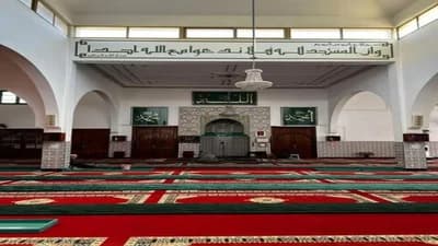 مسجد التوحيد - الدار البيضاء