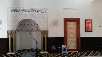 جامع أمّ المؤمنين عائشة