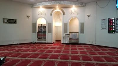 Masjid Namrah