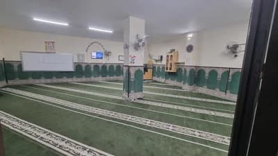 Masjid Nour - Guadix