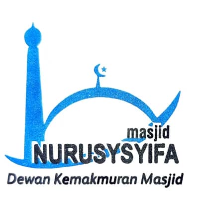 Masjid Nurusysyifa Plant Jakarta