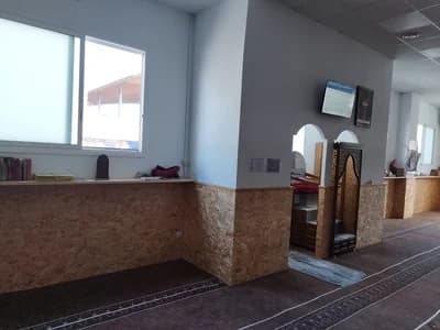 مسجد عمر بن الخطاب - Montcada I Reixac