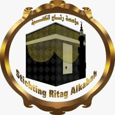 Masjid Ritaj Al-Kabah