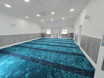 Masjid Salaam & Community Centre - Birmingham