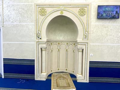 مسجد سيدي أبي يحيى - رادس