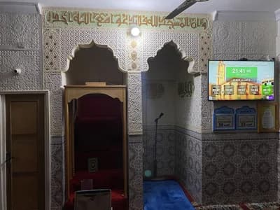 مسجد سيدي الحضري - سوق السبت اولاد نمة