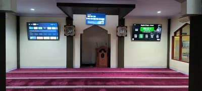 Masjid Taman Mutiara - Cimahi