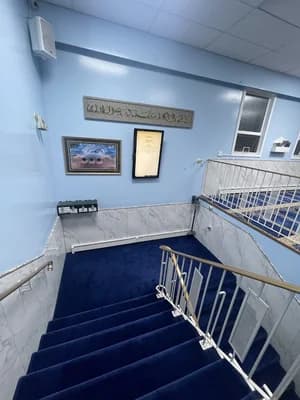 Masjid Ul-Haqq
