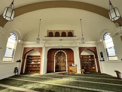 Masjid Al-Huda