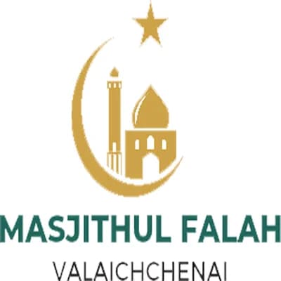 Masjithul Falah