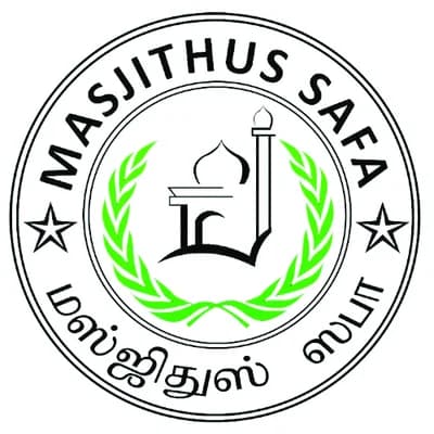 Masjithus Safa - Batticaloa