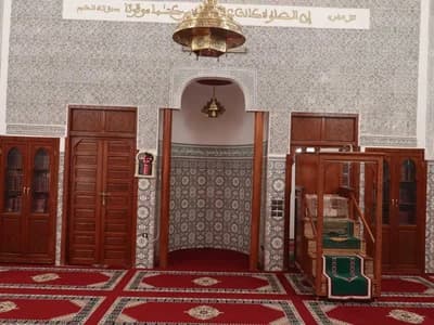 مدرسة سيدي محمد النضيفي للتعليم العتيق - تارودانت