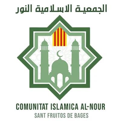 Mesquita Al-Nur - Sant Fruitos De Bages