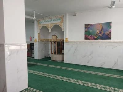 Mezquita Al Bayan - Burjassot