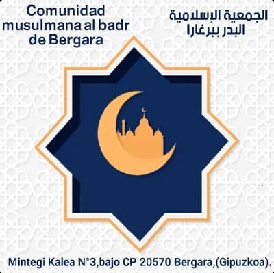 Mezquita Albadr
