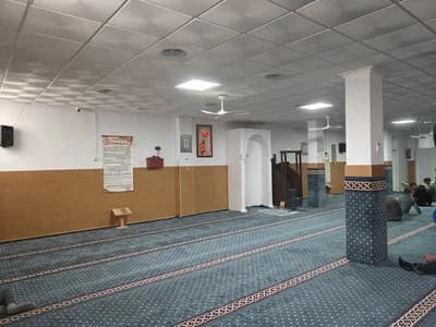 Mezquita Arrahma - Torrevieja
