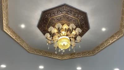 مسجد الرحمن