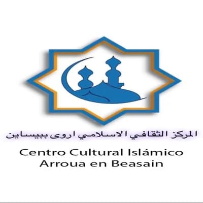 Centro Cultural Arroua De Be- مسجد أروى - Beasain