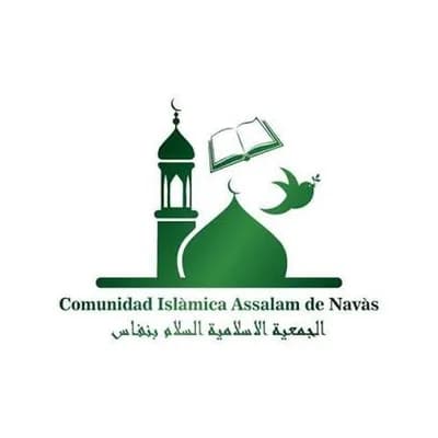 Mezquita Assalam De Navas - Navàs