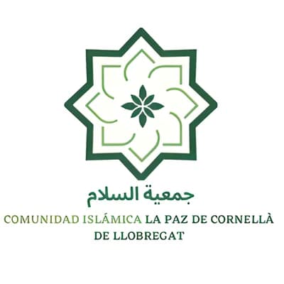 مسجد السلام - Mezquita Assalam