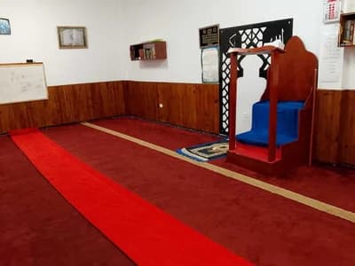 Mezquita Assidik