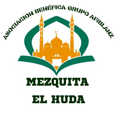 Mezquita El Huda Arrecife