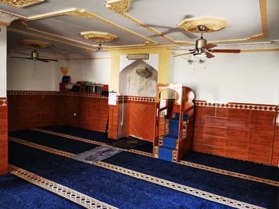 Mezquita Jaraíz De La Vera
