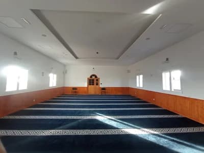 Mezquita La Paz مسجد السلام
