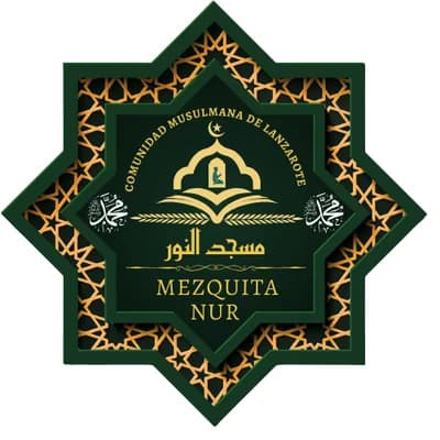 Mezquita Nur De Arrecife
