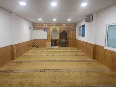 Mezquita Youssef