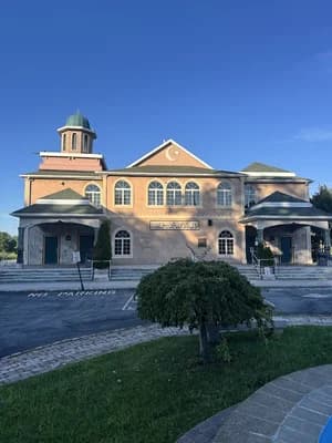 Middletown Islamic Center
