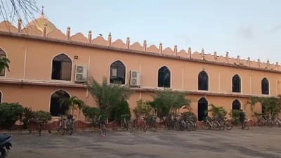 Mohideen Grand Jummah Masjith