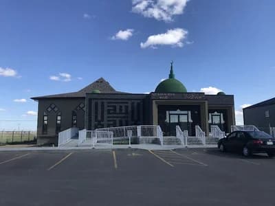 Masjid Abu Bakr Al-Sadiq - (Iaos) Moose Jaw