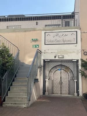 Masjid Omar / مسجد عمر - Düsseldorf