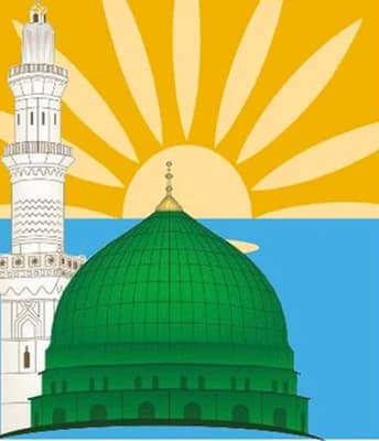 Moschea Abu Bakar