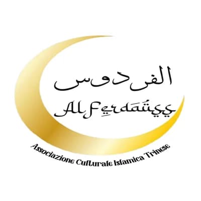 Moschea Alferdauss