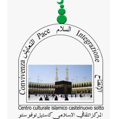 Moschea Di Castelnovo Di Sotto