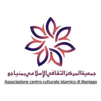 Moschea Di Maniago