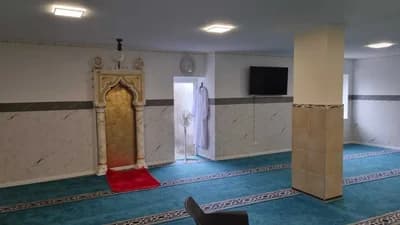 Moschee Ibad Al-Rahman