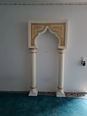 Moschee Ibad Al-Rahman