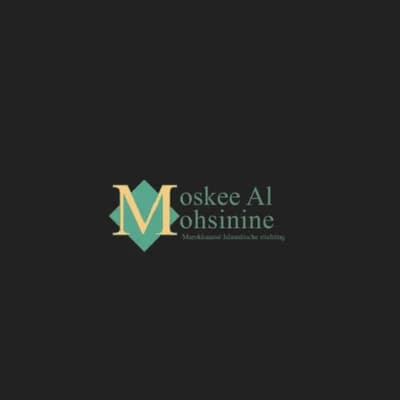 Moskee Al Mohsinine