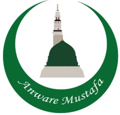 Moskee At-Tawheed