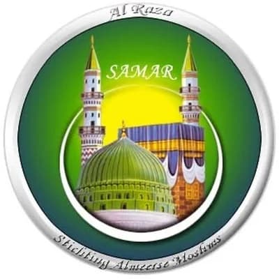 Moskee Ar Raza