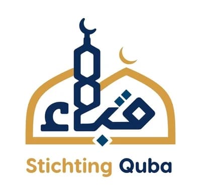 Moskee Quba مسجد قباء